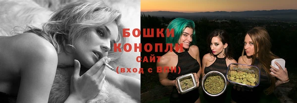 круглые Горняк