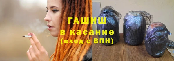 круглые Горняк