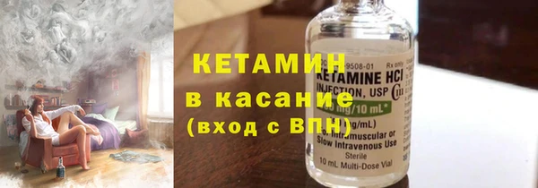 меф Горно-Алтайск