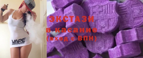 каннабис Горнозаводск