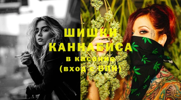 круглые Горняк