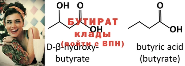 COCAINE Вязьма