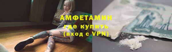 круглые Горняк