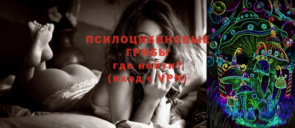 мефедрон мука Вязники