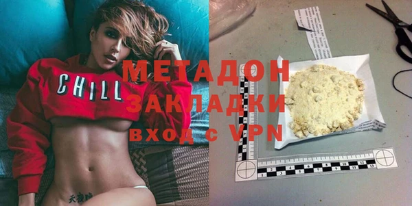 круглые Горняк