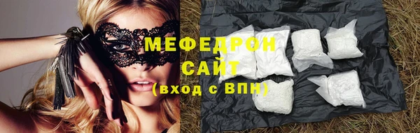 каннабис Горнозаводск