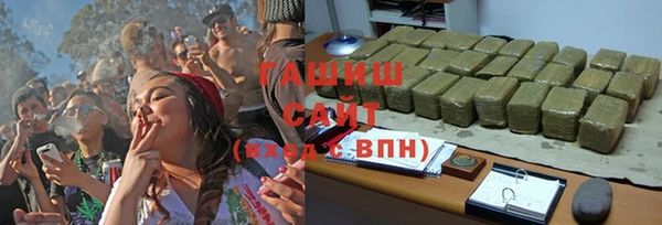 круглые Горняк