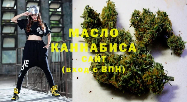 круглые Горняк