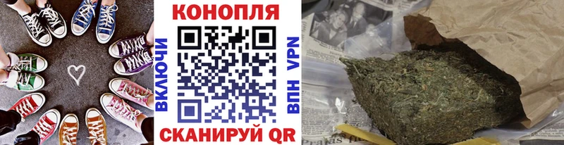 Марихуана семена Куртамыш